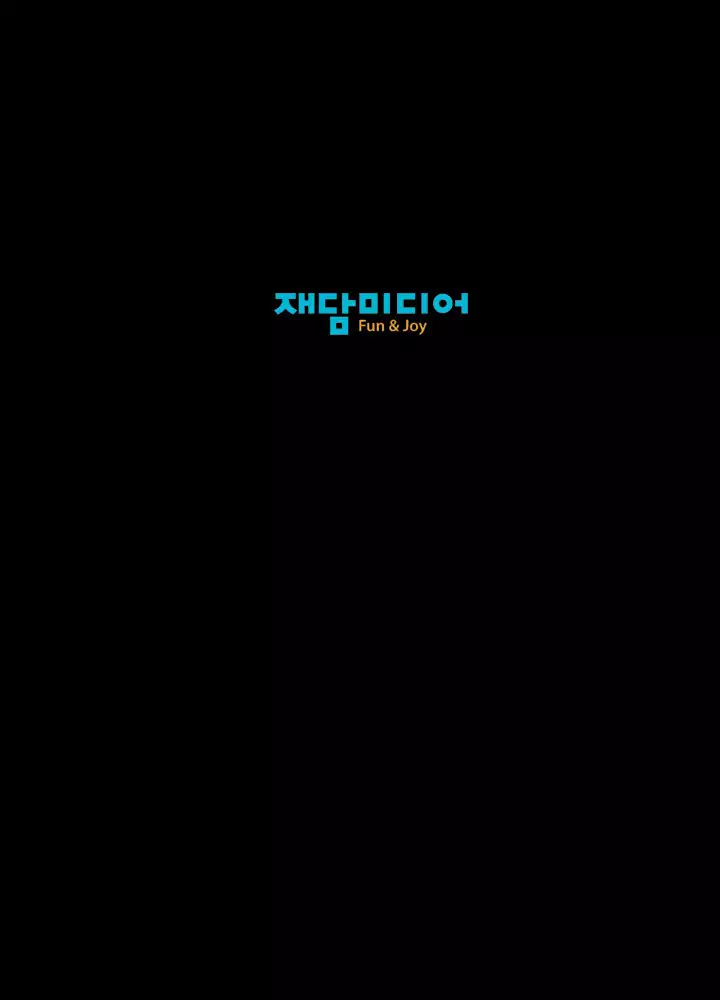 The secret of Clam Island Ch.0-13