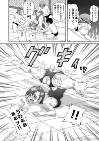 [John K. Pe-ta] John K. Pe-ta no Sekai - JKP's World