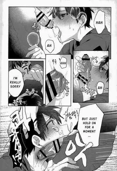 (Diamond Rainbow4) [Dig Dug (kurocastle)] Yoi Yume o | Good Dream (Daiya no Ace) [English]