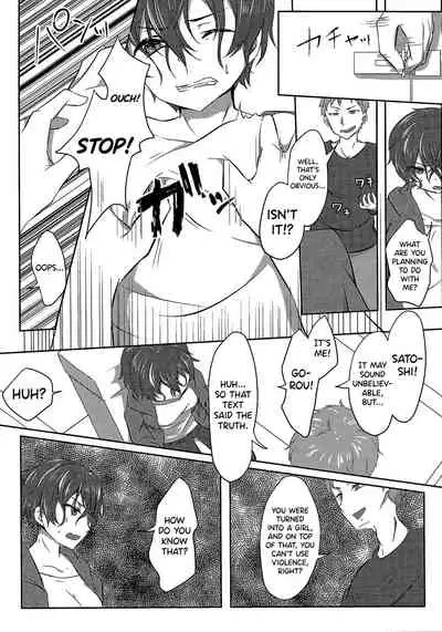 (C91) [TSF no F (Haruno Suzune)] Kikaijikake no Eve | Artificial Eve Ch. 1 (TSF no F no Hon Sono 3 no Jou) [English] [biribiri]