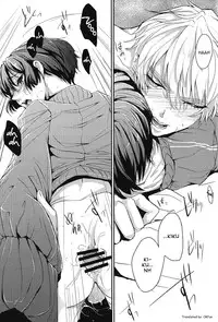 (C80) [Mekuru-kuramU (iS)] Sweet-D! (Hetalia: Axis Powers) [English] [OKFan]