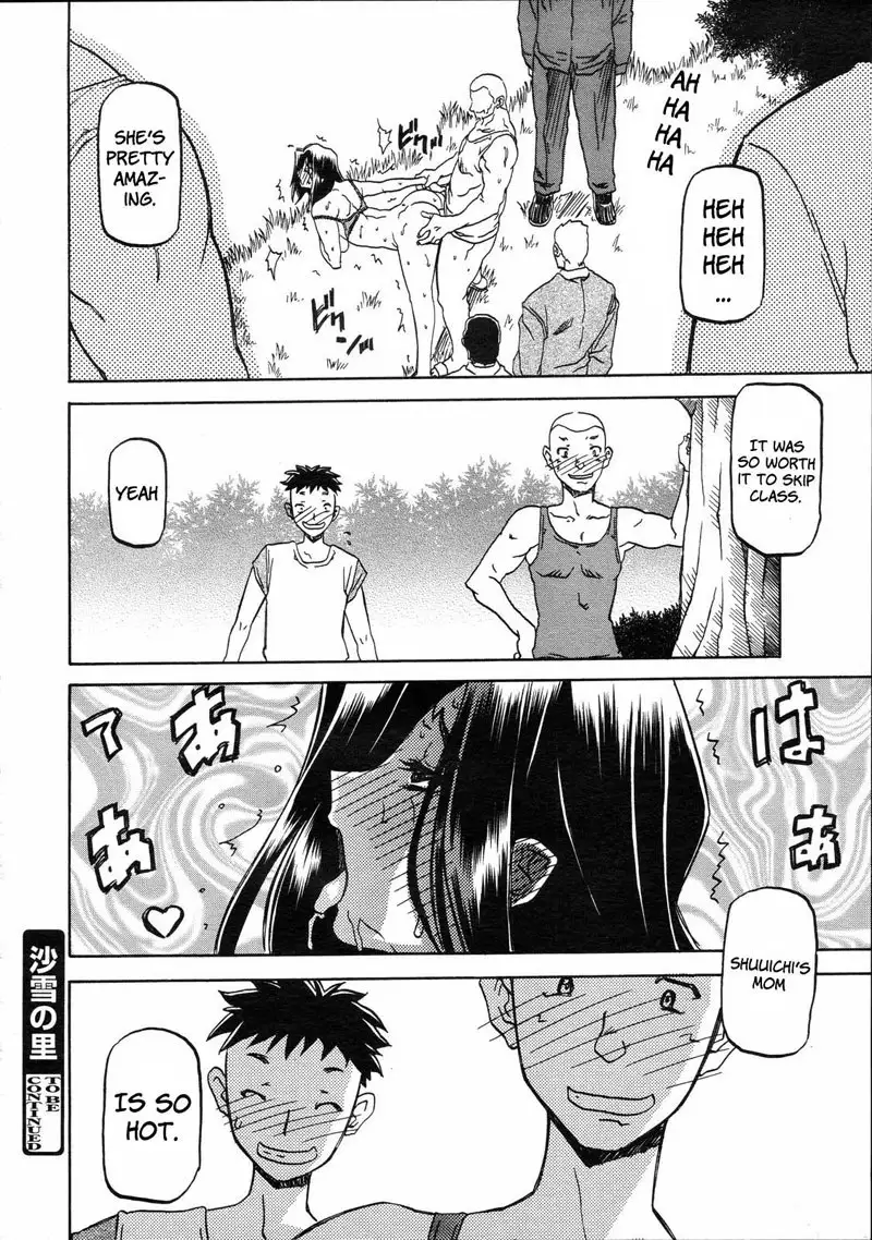 Sayuki no Sato Chapter 6