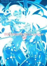 (C79) [Toluene Ittokan (Pierre Norano)] KETSU! MEGATON PS (Panty & Stocking with Garterbelt)