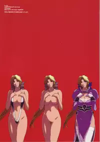 (C68) [Secret Society M (Kitahara Aki)] Helena-sama to Boku. | Helena-sama and I. (Dead or Alive) [English] {SaHa}