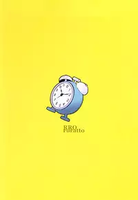 (Byousatsu Knockout 5) [RRO (Ruratto)] Toki o Kakeru Hage Zoku | The Baldy Who Leapt Through Time (Continued) (One Punch Man) [English] [bob-brown]