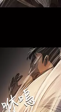 姐姐:莲 52-65+后记 [完结][Chinese]