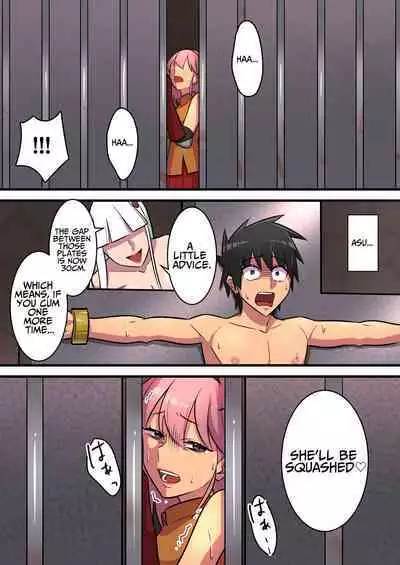 Warrior Defeated By A Super Strong Succubus Must Resist Cumming To Save His Girlfriend's Life