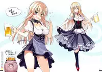 (C89) [Digital Flyer (Oota Yuuichi)] BisColle Zwei -Bismarck Collection 2015- (Kantai Collection -KanColle-) [Chinese] [嗶咔嗶咔漢化組]