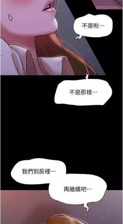 Can not miss 01-07 chi