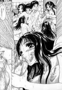 [Sitoe Catherine] Ly.le Strings