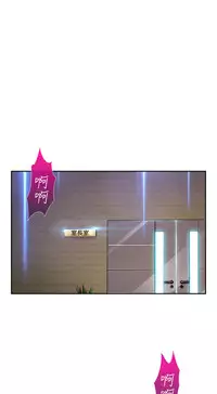 [Studio Gale] Lady Garden 淑女花苑 第一季 [Chinese]