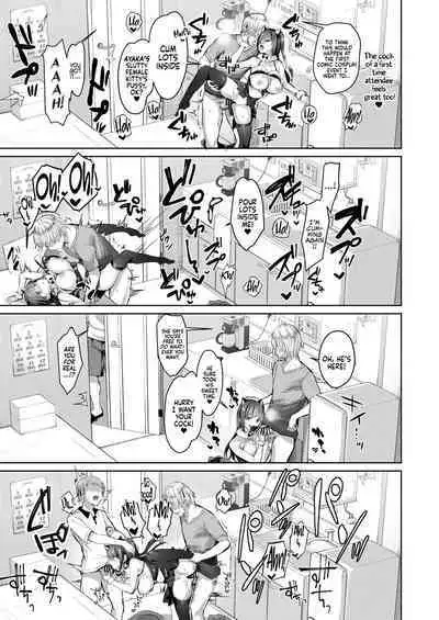 [moco chouchou (Hisama Kumako)] Yuutousei no Ura no Sugata wa Chou Bitch Layer -Yuutousei Ayaka no Ura Omote- | The Hidden Self of the Honor Student is a Super Slut Cosplayer - The “Cover” Honor Student Ayaka [English] [Coffedrug] [Digital]