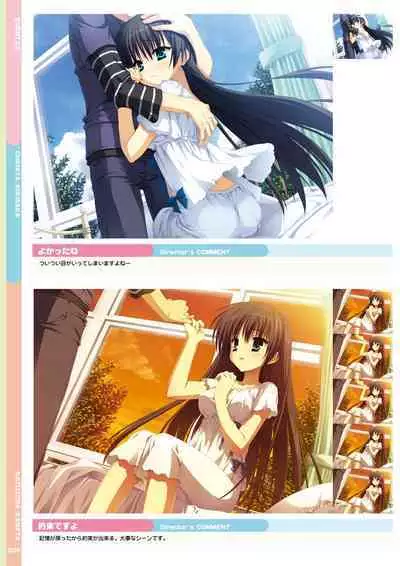 Natsuzora Kanata Official Visual Fan Book