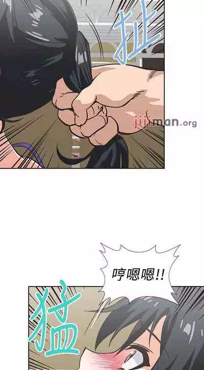 【周四连载】梦幻速食店（作者：motgini&變態啪啪啪） 第1~39话