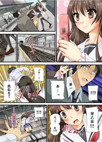 [Tokei Usagi] Yuurei-kun no Ecchi na Itazura