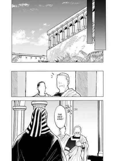 [Kanimura Hanten (Kanimura Ebio)] Vepto-sama! Hito o Ijimecha Ikemasen! | Wept-sama! You Mustn't Torment The Humans! ~Evil Deity Queen Gets Her Just Desserts~ [English] [Mango Kamen]