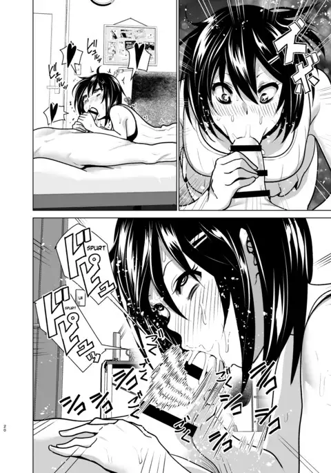 Imouto no Oppai ga Marudashi Datta Hanashi 6