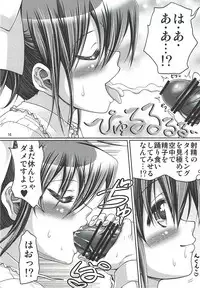 (C92) [FESTA. (Yoshitani Motoka)] IT Shoujo N Tokubetsuhen 8 Nori Suke Cafe (Hidamari Sketch)