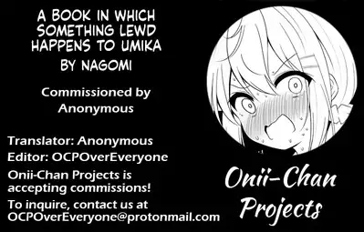 Umiko-San ga Ecchi na Me ni Au Hon | A Book in Which Something Lewd Happens to Umika