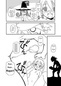 [BBB-Extra (Chuushin Kuranosuke)] Hentai Maka-chan (Soul Eater) [English] [Erelzen] [Digital]