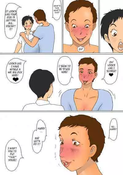 Kimie no Koushuu Toilet Seikatsu | In The Park Bathroom With Kimie