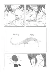 (C72) [Makuu Gundan (Shinozuka Atsuto, Takanashi)] Makuu Tsuushin SGNM (Mahou Shoujo Lyrical Nanoha) [Chinese] [沒有漢化]