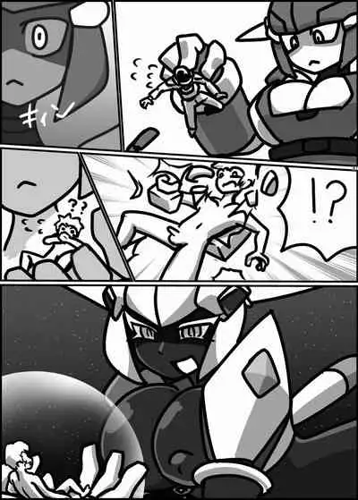 [Nefradel S.P.A. (Various)] Uchuujin ・Shota Goudoushi Deluxe Zoukangou [Digital]