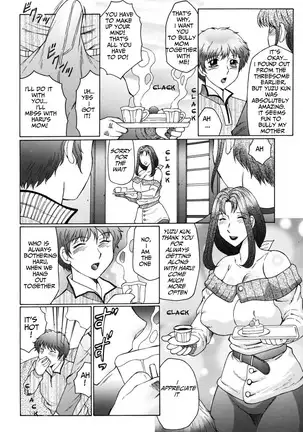 Boshino Toriko - The Captive of Mother and the Son. 2nd story