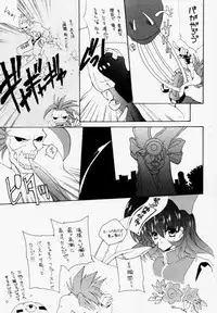 (C49) [Hanzai Tengoku (Hasei Agana)] NAKED COLOR (Darkstalkers)