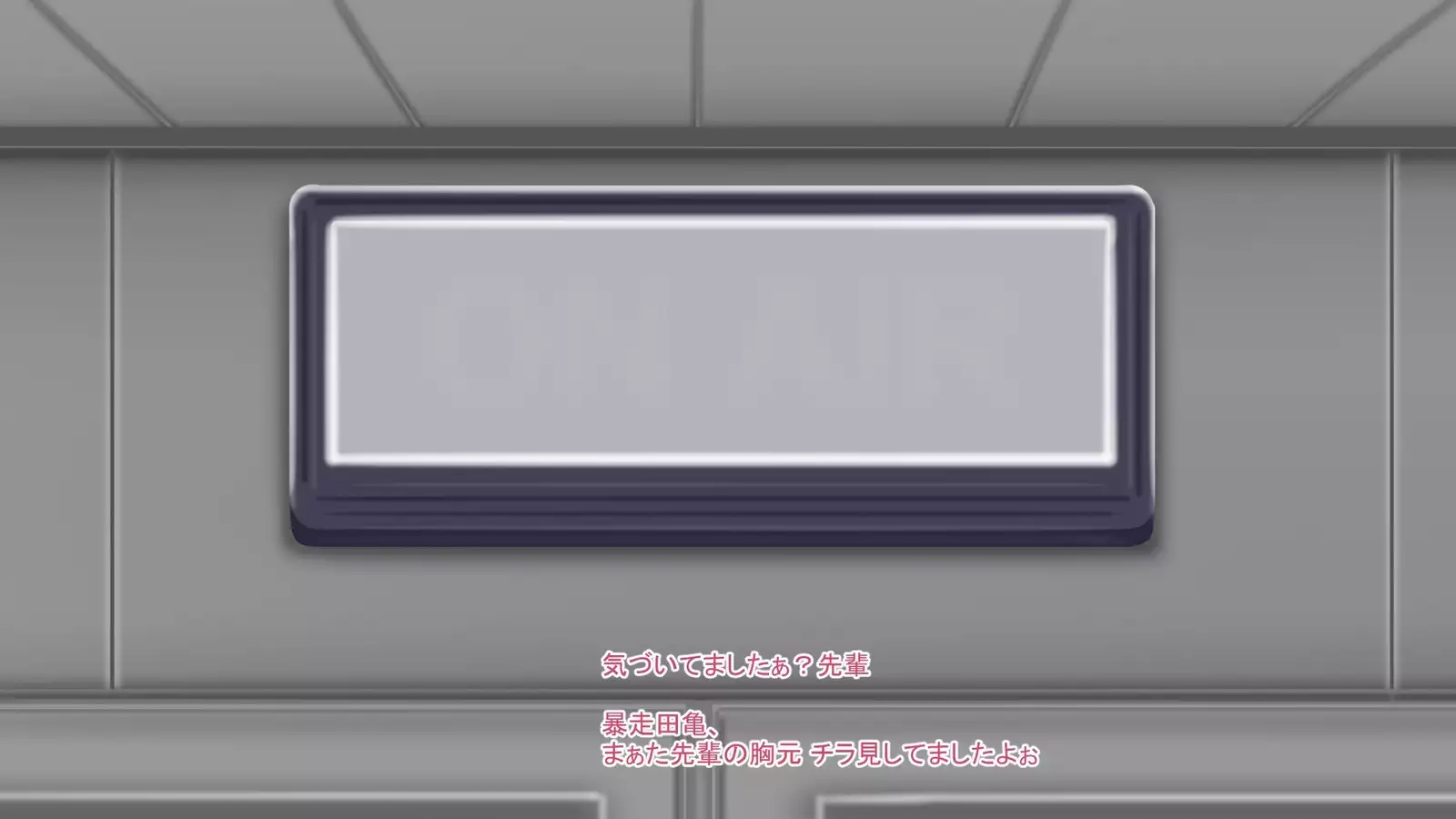 Sakura no Mitsu ~Hajimari~