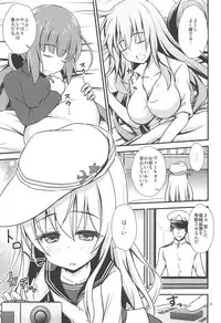 (C95) [Magudara Kaihou Doumei (Tsukuyomi Sazin)] Doushi "Daichuushou" ni Saimin o Kakete XX Shichau Hon (Kantai Collection -KanColle-)