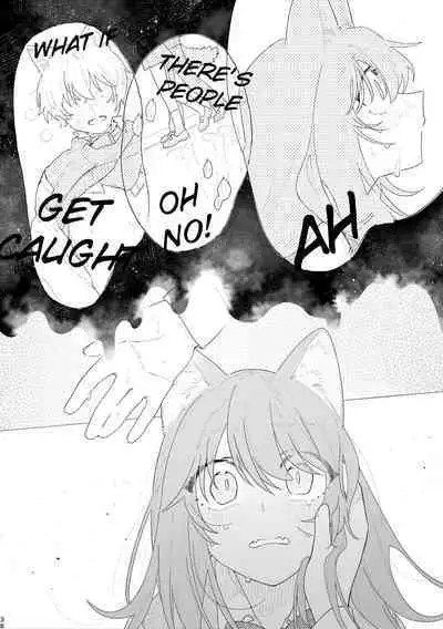 [pink carrot (usachanGET)] ♂ ga Uke. Neko-chan x Neko-kun [English] [Shindoi Scans] [Digital]