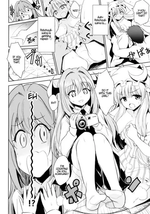 Patchouli no Itsumo no Koto