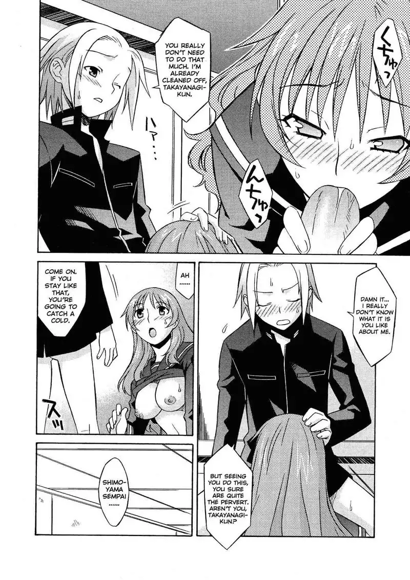 Shimoyama Sempai and Takayanagi-san