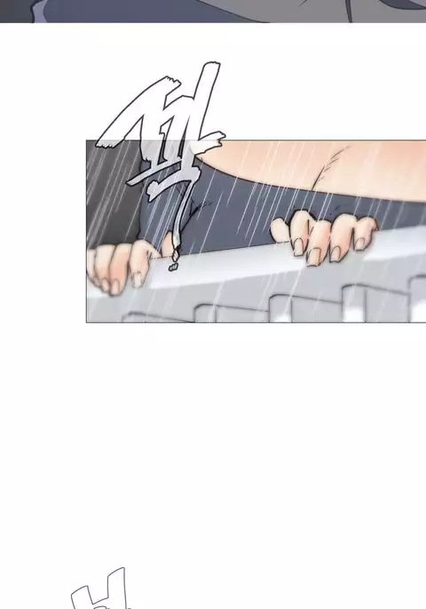 Household Affairs Ch.1-42