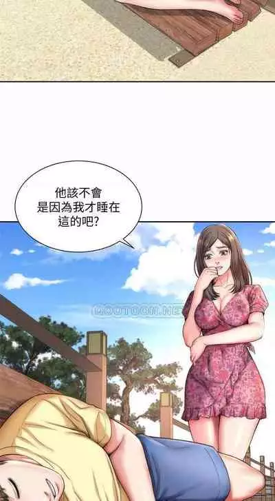 海灘女神 1-9