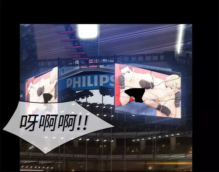 Lady Garden 淑女花苑 第三季