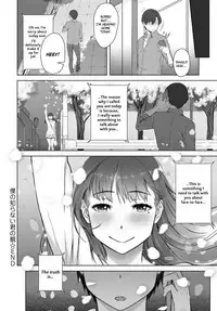 [Utsutsu Minoru] Boku no Shiranai Kimi no Kao (COMIC Anthurium 2017-08) [English] [obsoletezero] [Digital]
