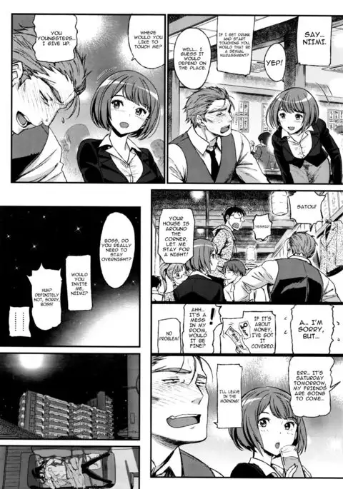 Watashi no Suki na Oji-san x Ore no Suki na Iede Shoujo Ch. 3