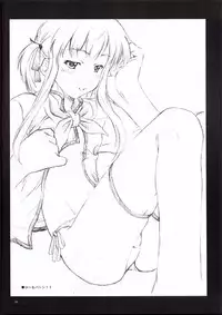 [Sakura Koubou (Sakura Kotetsu)] Tsuki no Hikari (Yakitate!! Japan) [2002-08-19]