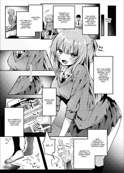 [Nokishiki-BOX (Kishikino)] Majime na Kanojo ga Iru Boku ga, Bitch Kyonyuu no Classmate ni Gyaku NTR Sareru Hanashi | The Story of How I Had A Diligent Girlfriend But Was Stolen by My Slutty Big-Boobed Classmate [English] [Panatical] [Digital]