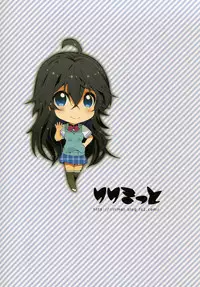 [Ririmat (Ririmat Tsuruegar)] Koukou Kyoushi no Ai wa KiraKira (Netoge no Yome wa Onnanoko ja Nai to Omotta?)