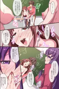 [DL Mate] Joshi Seito o Suki Houdai ni Hame Botebara ni Shite OK na Sekai