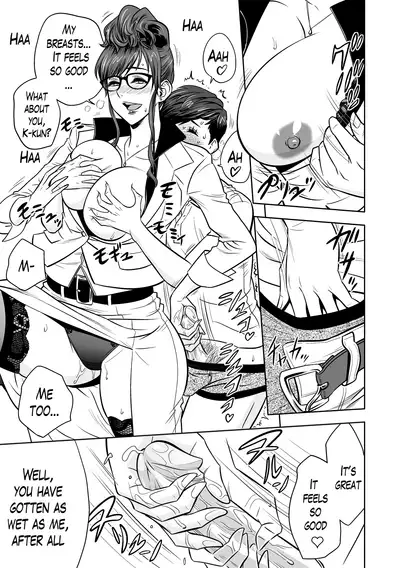 [Tatsunami Youtoku] Gal Ane Shachou to Harem Office ~SEX wa Gyoumu ni Fukumimasu ka?~ Ch. 1-5 [English] [Lazarus H, Doujins.com] [Decensored] [Digital]