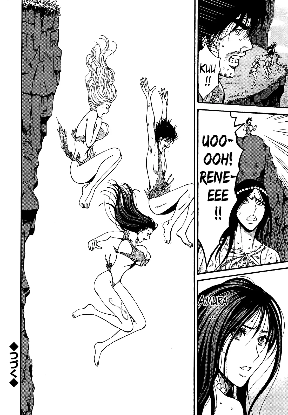 Kigenzen 10000 Nen no Ota | The Otaku in 10,000 B.C. Ch. 1-23