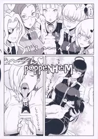 (COMIC1☆8) [Poppenheim (Kamisyakujii Yubeshi)] Takamiya-kun no Hanayome Shugyou (Witch Craft Works)