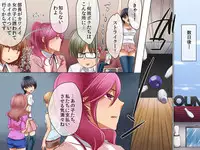 [DL Mate] Onna Ayatsuri Ito