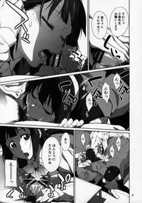 (C92) [Chotto Dake Aruyo. (Takemura Sesshu)] Black Kigyou 765 Production (THE IDOLM@STER)