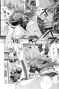 Action Pizazz 2014-01