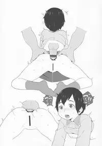 (C85) [Shinba Oolong Cha (Various)] syowgaku sei 12